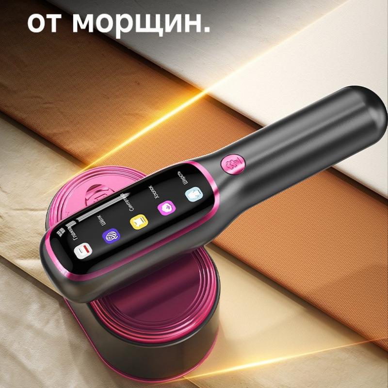 Новый ручной складной отпариватель для одежды с цифровым дисплеем для домашнего использования