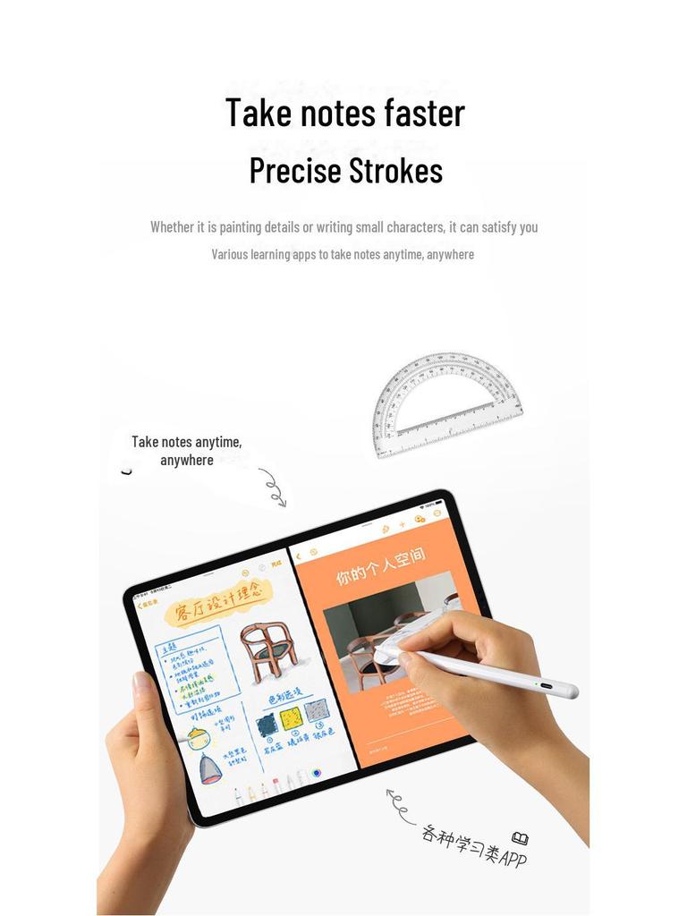 Jiletang Белый силиконовый емкостный стилус для планшетов и мобильных сенсорных экранов