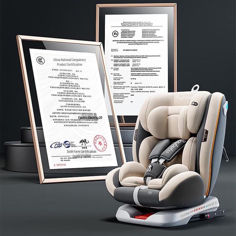 Автокресло Beishi с вращением на 360 градусов для младенцев