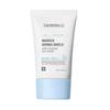 Мадека Дерма Щит Безопасный Увлажняющий Солнцезащитный Крем SPF50+ PA++++ 50мл