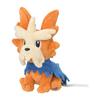 Center Original 507 Plush Toy Fit Harderia X X 15 X W X Pokémon Pokémon 15.5 9.5 (H D Cm)