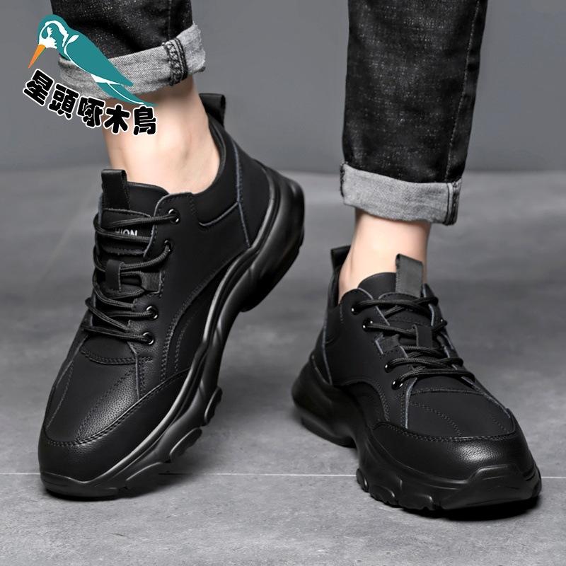 2025 Autumn and Winter Cotton Shoes Versatile Leather Shoes Men's Sports and Leisure Shoes Platform Trend Shoes