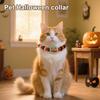 Ошейник для питомца с дизайном на тему Хэллоуина, из мягкого фетра, ошейник для кошки с декоративными шариками, противовыпадающая конструкция, праздничная экипировка для питомца