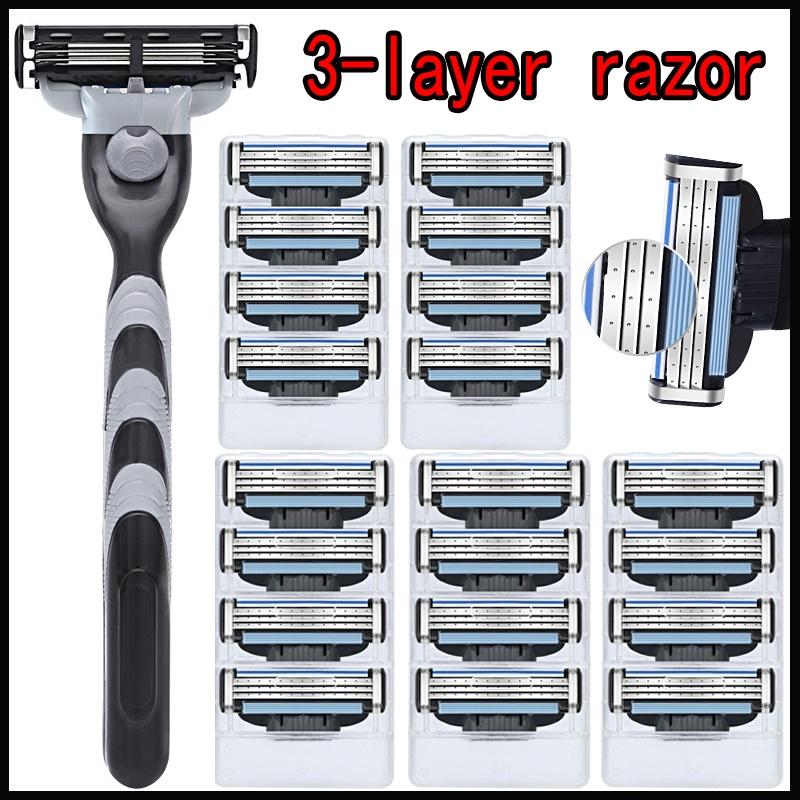 Мужская 3-слойная бритва, высококачественное лезвие для мужской укладки волос для держателя бритвы