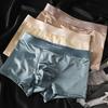 Men Boxer Underwear High Elasticity Breathable 3D Cut U-Convex Smooth Ice Silk Satin Shorts Panties Solid Color Seamless Panties