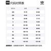 adidas Свитшот Originals Унисекс Зеленый IA3434