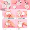 S.fields.inc Face Powder Case with Puff, 3-Color Set, Portable Mesh Refill, 3g, Mini Size