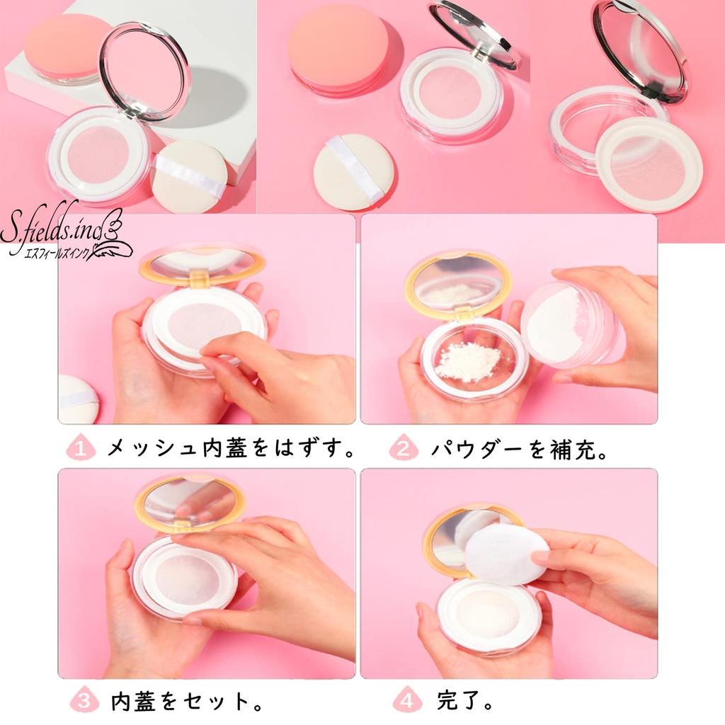 S.fields.inc Face Powder Case with Puff, 3-Color Set, Portable Mesh Refill, 3g, Mini Size