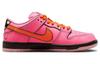 Суперкрошки X Nike SB Dunk Low "Blossom" FD2631-600