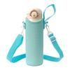 Futakuchi Water Bottle Case with Shoulder Strap Cold Insulation for 500ml 600ml Thermos Plastic Bottle Cover Plastic Bottle Holder Handbag Crossbody