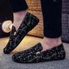 Мужские туфли Bean Shoes слипоны British Shoes Мужская повседневная обувь Лоферы