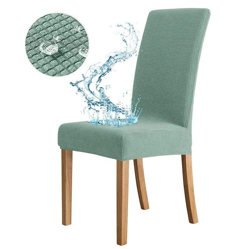 High Back Dining Chair Cover Waterproof Plus Size Adjustable Seat Protector for Kitchen Desk Banquet Home Use
