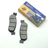 Передние Тормозные Колодки для Мотоцикла YAMAHA ST225 Bronco 1997 TW125 1999-2004 TW200 Trailway 2000-2008 2010-2024 TW200E 2000 2001