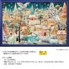 YANOMAN In Jigsaw Puzzle Winter Wonderland Includes a Piece Request a a Service and a Jigsaw Puzzle Instruction Manual (Yanoman) [Made Japan]