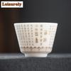 Sheep Fat Jade White Porcelain Tea Cup Hundred Blessings Heart Classic Master Cup Personal Tea Bowl Coffee Kung Fu Teaset Gift