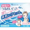 Cotton Lab [Оптовая покупка] Angel Cotton Увлажняющие с очищенной водой Чистые салфетки Senka   Упаковка 20 упаковок X 8