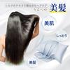 AIFY Silk Pillow Cover Silk Pillow Cover 6A Class Single Side Silk Pillow Cover 43 63 Beautiful Hair Beautiful Skin Silk Pillow Cover Washable Gentle
