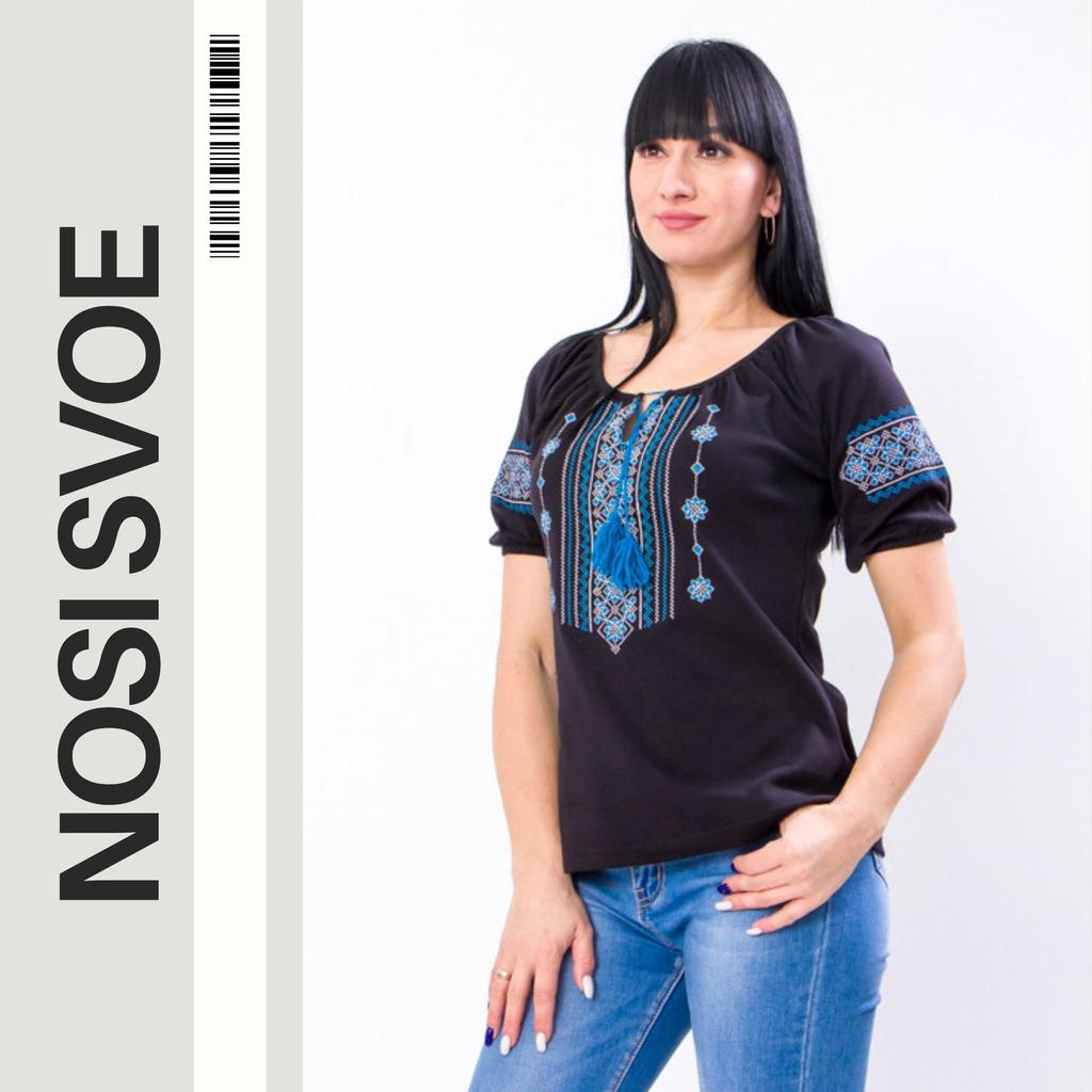 Blouse (women’s) Any Season 8604-015-22 HC