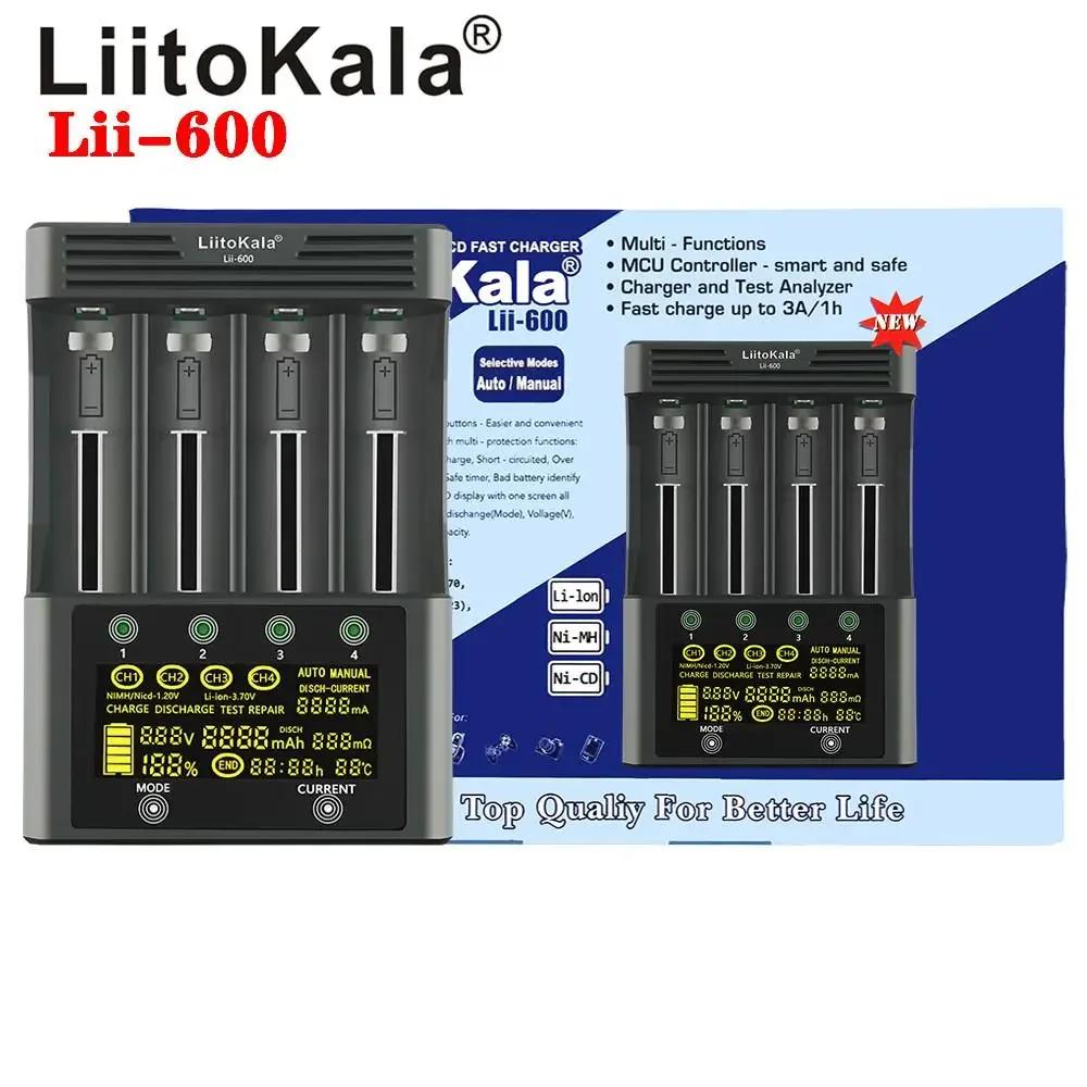 Liitokala LII-600 LII-500 LII-500S LCD Battery Charger 3.7V 1.2V 18650 26650 21700 with Capacity Test And Touch Control