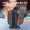 Инновационное зарядное устройство Gameasy 4 в 1 для Switch 2, док-станция для контроллеров с быстрой зарядкой для Nintendo Switch 2, кабель 9 RGB, инструкция на японском языке в комплекте