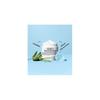 Kiehl's Ultra Facial Cream 125ml
