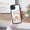 Чехол для телефона BuBu And DuDu для IPhone 17 16 15 14 13 12 11 Air Plus Pro Max Мягкая задняя крышка