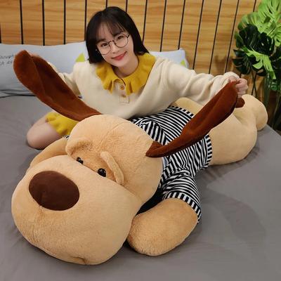Огромная плюшевая игрушка собака длинная подушка плюшевая кукла щенок мягкая игрушка животное мультяшная подушка детская подушка для спины подарок на день рождения для девочек
