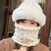 Зимняя велосипедная шапка с защитой для лица, регулируемая, ветрозащитная, толстая, двухслойная, плюшевая, полная защита, утепленная шапка с помпоном для улицы, для утепления шеи в холодную погоду