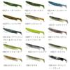 Deps Bumble Shad Worm 6 inch Smoke/Blue Flake #05