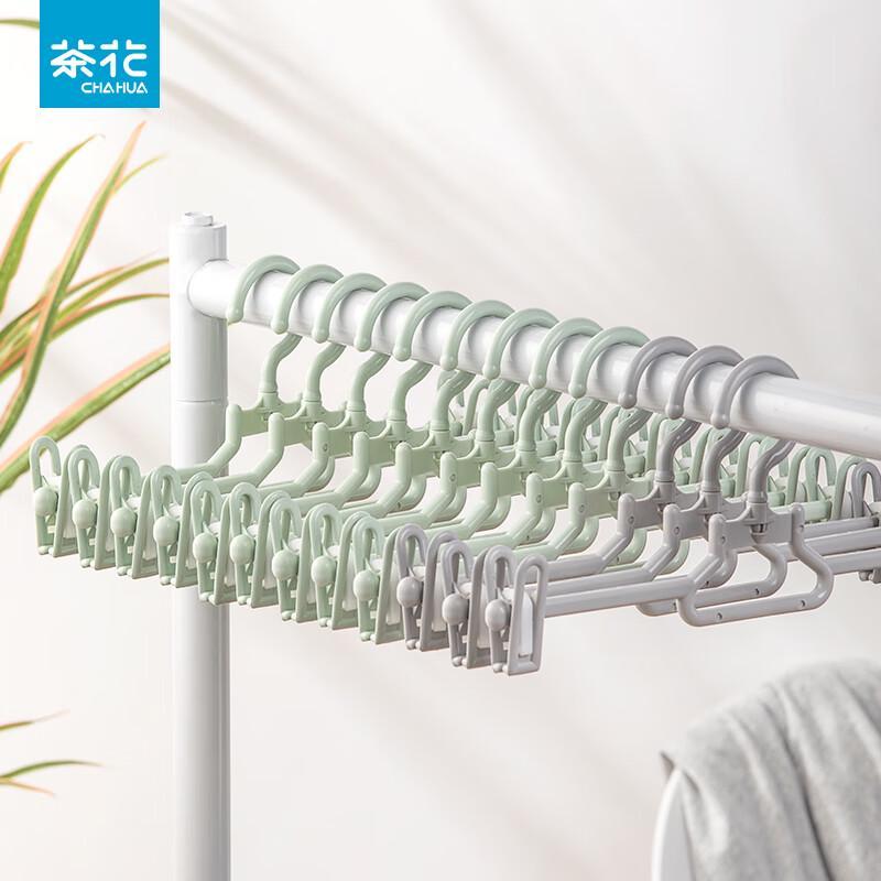 CHAHUA 10-Pack Non-slip Pants Hangers