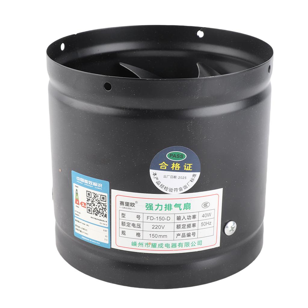 Канальный вентилятор Мощная вентиляция Металлический Высокоскоростной Двигатель с медной обмоткой Круглый Вытяжной вентилятор для ванной комнаты, кухни, подвала Черный
