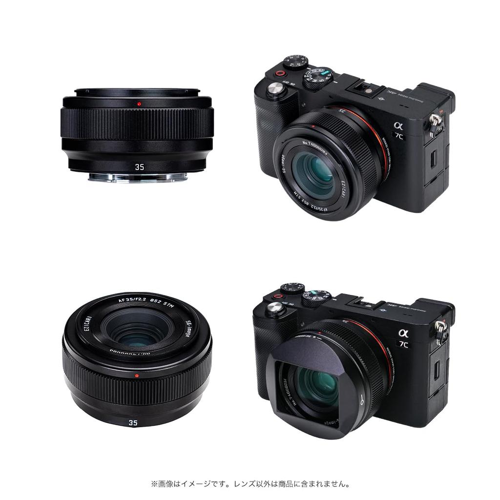 AF 35mm совместимый Sony фикс-объектив блинчик с фиксированным фокусным расстоянием и большой диафрагмой Черный гарантия SG-image F2.2 Полнокадровый E-mount E-совместимый (2 года включено)