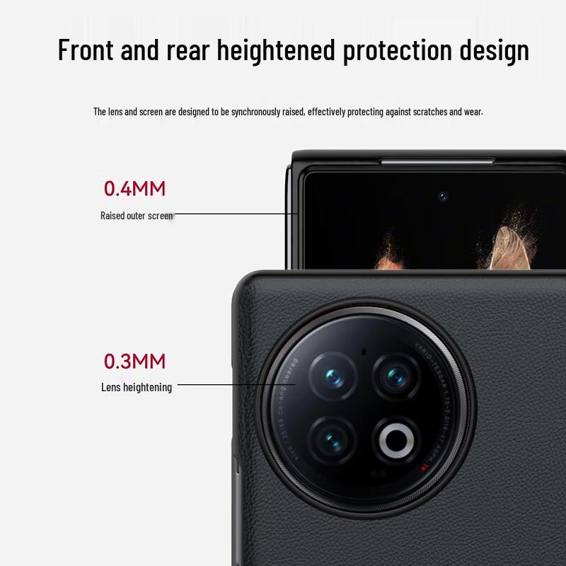 ZLANNI Кожаный защитный чехол для бизнеса для серии Vivo X Fold