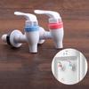 Universal Size Push Type Plastic Cold Water Dispenser Faucet Tap Replacement