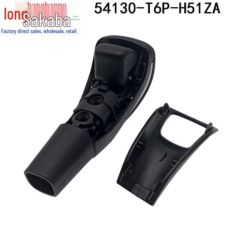 54130-T6P-H51ZA Gear Shift Knob for Honda Crider 54130-T6P-H61ZA