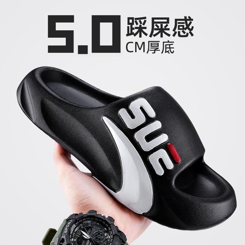 Men's Beach EVA Slides Slippers Sandals Non-Slip Summer Sports Indoor Outdoor Durable Wholesale for Men Home House Hotel Use