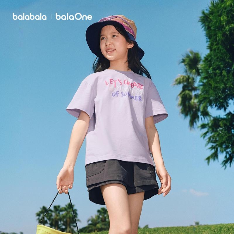 Balabala Children's Short-Sleeved T-Shirt