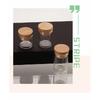 5/10/12/20/24pcs Transparent Glass Bottles Jars Vials Terrarium with Bamboo Lids for Art Crafts Wedding Favors 30*40mm 15ml