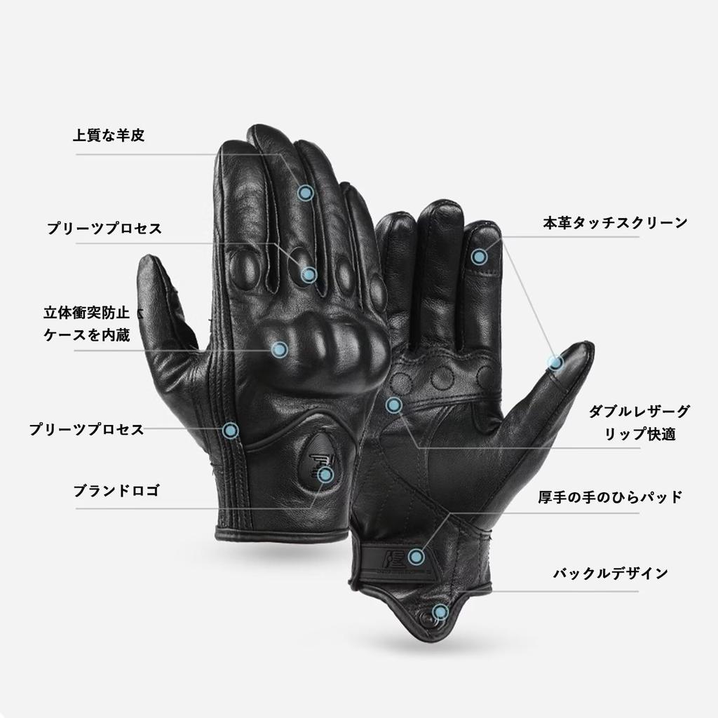 ZVCXOE Мотоцикл подлинный мотоцикл мотоцикл козел смартфон вода черный XL перчатки, кожа, перчатки, перчатки, кожа, совместимый, отталкивающий,