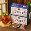 Натуральный чай для устранения сырости 29 вкусов для печени, здоровья, питания, травяной чай