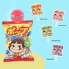 Fujiya Assorted Fruit Lollipops, 125g