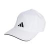 adidas Cap Basketball KQC79 Mens