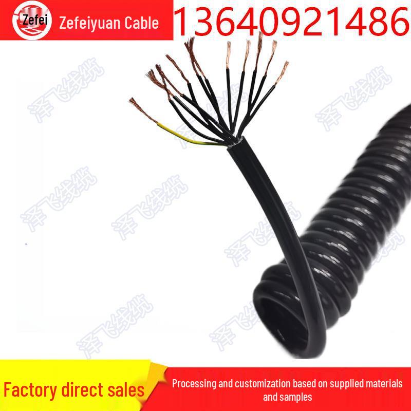 12-core Retractable Spiral Cable: 0.5 Square, Elastic Power Cord for Industrial Equipment, Eco-friendly.