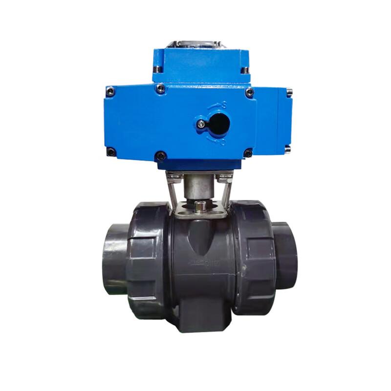 Kalei Electric UPVC Ball Valve CN plug (adapter included)