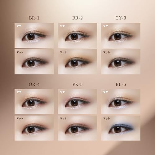 Visee Double Mood Eyes PK-5 Blossom 4,8 г Тени для век Розовый Фиолетовый