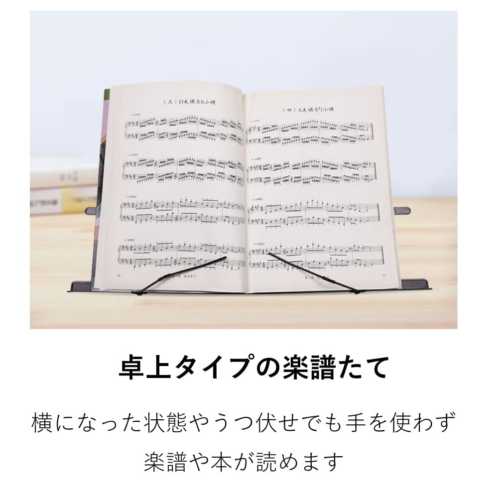 SMALY складной пюпитр для нот настольный пюпитр для нот 50 x 29 см 395 г чехол для хранения в комплекте