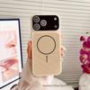 Совместимый с iPhone 17 Pro Max Матовый магнитно-рассеивающий тепло корпус Apple 16: Защита от падений, Ощущение кожи, Контрастный дизайн