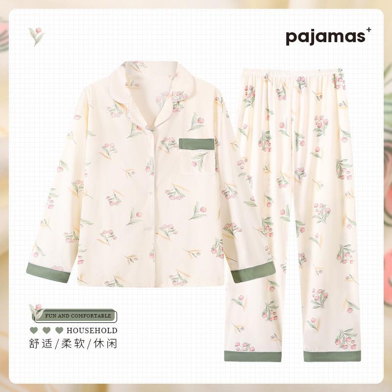 Middle-Aged Womens Floral Pajamas Set Long Sleeve Casual Loungewear Soft Sleepwear