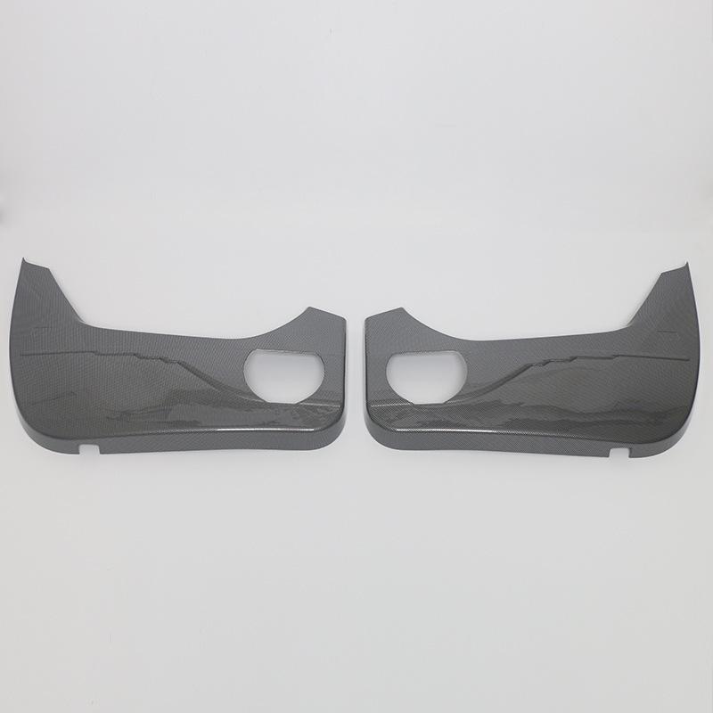 Denza D9 Car Door Anti-Kick Plate & Armrest Box Pad Modification Accessories