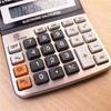 Professional Desktop Metal Ring Calculator, 8-Digit Business Accounting Device for Office Use